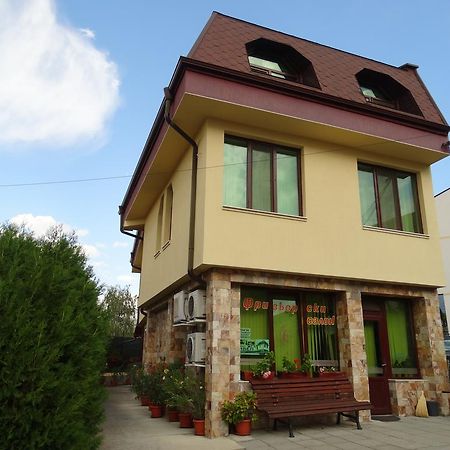 Guest House Ivel Sapareva Banya Exterior photo